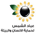 Sunflower Logo